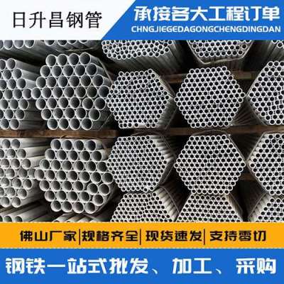 海陵声测管桩基现场检测技术规定