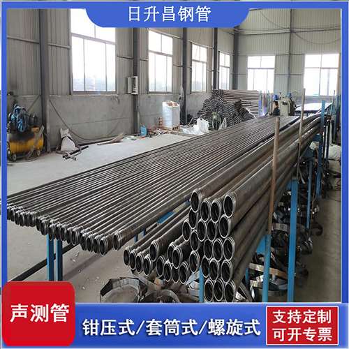 海陵声测管在单桩竖向抗拔静载试验中的应用