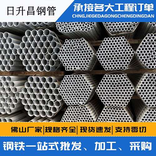 海陵声测管的性能检测试验